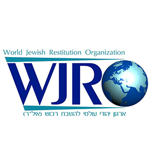 בכיר רומני שפעל להשבת רכוש יהודי שנגזל בשואה הלך לעולמו