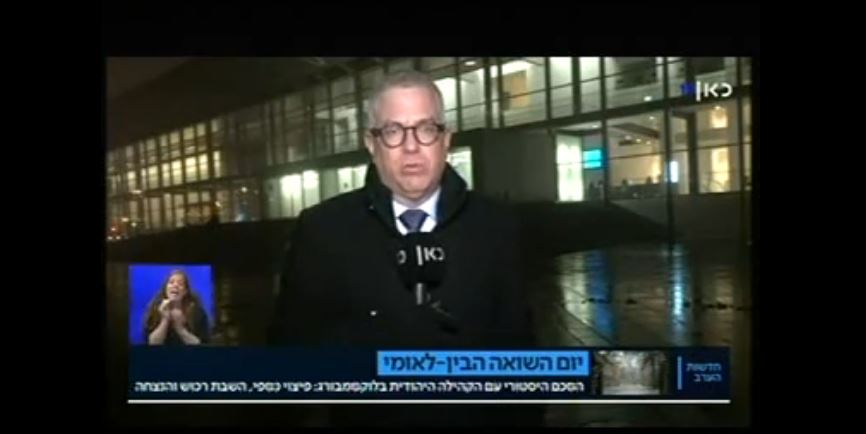 kan-tv
